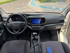 Changan EM80 Version 6 41.86kWh - ფოტო 8