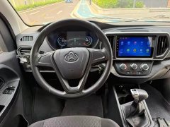 Changan EM80 Version 6 41.86kWh - ფოტო 9
