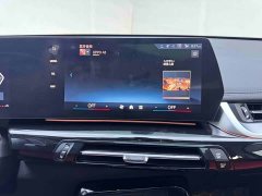 BMW X1 sDrive20Li X Design Package - ფოტო 14