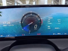 Cadillac CT5 28T Luxury Pro - ფოტო 11