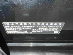 Cadillac CT5 28T Luxury Pro - ფოტო 15