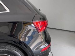 Audi Q5L 2020 40 TFSI Prestige Fashion Edition - ფოტო 10