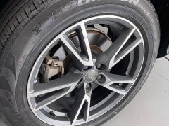 Audi Q5L 2020 40 TFSI Prestige Fashion Edition - ფოტო 11