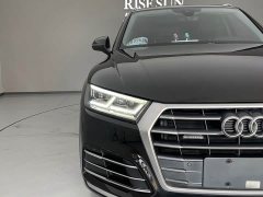Audi Q5L 2020 40 TFSI Prestige Fashion Edition - ფოტო 15