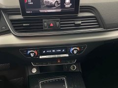 Audi Q5L 2020 40 TFSI Prestige Fashion Edition - ფოტო 16