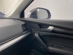 Audi Q5L 2020 40 TFSI Prestige Fashion Edition - ფოტო 17