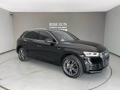 Audi Q5L 2020 40 TFSI Prestige Fashion Edition - ფოტო 3