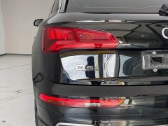Audi Q5L 2020 40 TFSI Prestige Fashion Edition - ფოტო 9