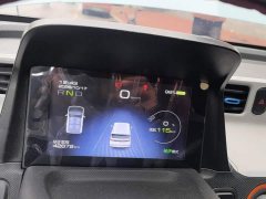 Wuling Hongguang MINIEV 2020 Zizai Edition LFP Battery - ფოტო 14