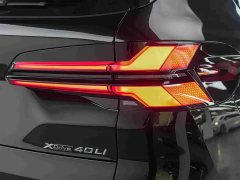 BMW X5 Facelift xDrive 40Li M Sport Midnight Edition - ფოტო 19