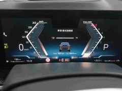 BMW X5 Facelift xDrive 40Li M Sport Midnight Edition - ფოტო 7