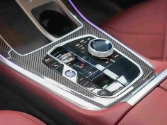 BMW X5 Facelift xDrive 40Li M Sport Midnight Edition - ფოტო 9