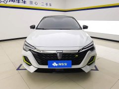 SAIC MG i6 MAX 2020 300TGI Automatic Cool Sunroof Edition - ფოტო 2