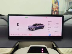 Buick Zhijing L7 Extended Range Avvia - ფოტო 14