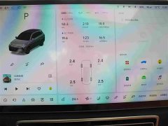Li Auto L7 Air - ფოტო 7