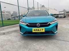 Dongfeng Yixuan 230T Automatic Dream Knight Edition - ფოტო 2