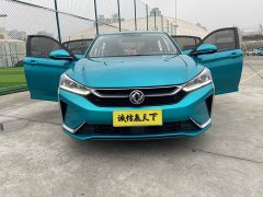 Dongfeng Yixuan 230T Automatic Dream Knight Edition - ფოტო 8