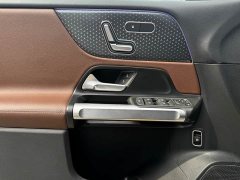 Mercedes-Benz EQB 2025 EQB 260 - ფოტო 10
