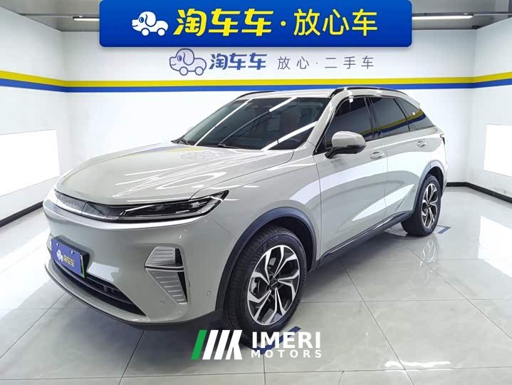 Haval Xiaolong MAX Hi4 165 Ultra Intelligent Driving Edition