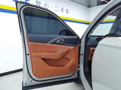 Haval Xiaolong MAX Hi4 165 Ultra Intelligent Driving Edition - ფოტო 7