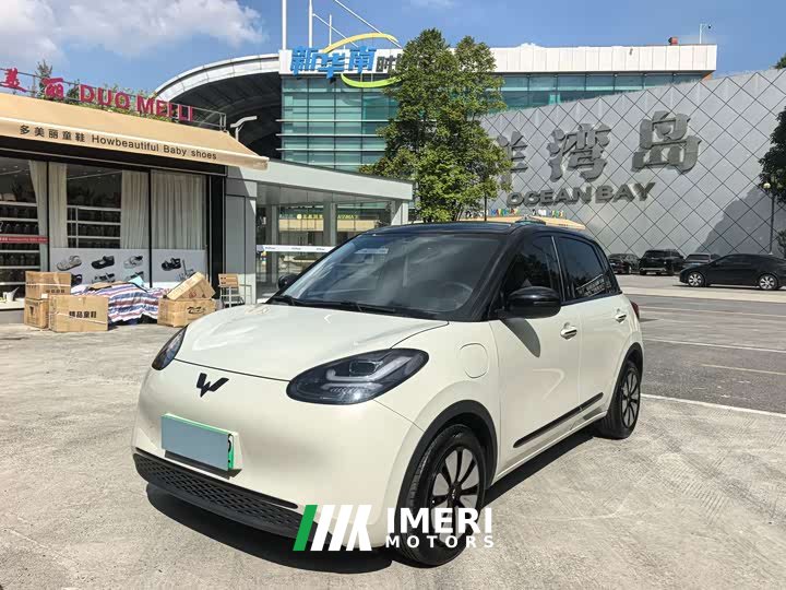 Wuling Binguo 333km Lingxi Connected Edition