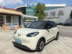 Wuling Binguo 333km Lingxi Connected Edition - ფოტო 1