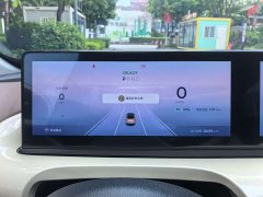 Wuling Binguo 333km Lingxi Connected Edition - ფოტო 14