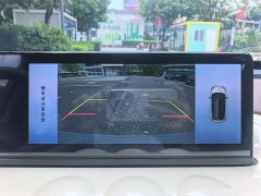 Wuling Binguo 333km Lingxi Connected Edition - ფოტო 15