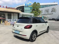 Wuling Binguo 333km Lingxi Connected Edition - ფოტო 4