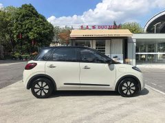 Wuling Binguo 333km Lingxi Connected Edition - ფოტო 5