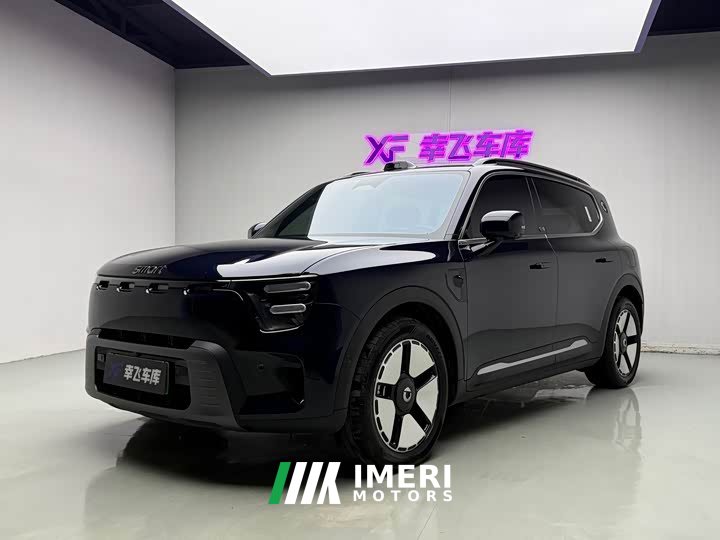 Mercedes-Benz smart Spirit #5 252Ultra - ავტომობილი ჩინეთიდან