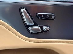 Mercedes-Benz smart Spirit #5 252Ultra - ფოტო 11