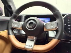 Mercedes-Benz smart Spirit #5 252Ultra - ფოტო 18