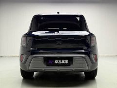 Mercedes-Benz smart Spirit #5 252Ultra - ფოტო 4