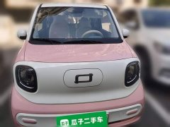 FAW Besturn Xiaoma 170km Vitality Edition - ფოტო 2