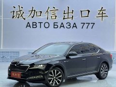 Skoda Superb 2023 Facelift TSI280 DSG Premium Edition - ფოტო 1