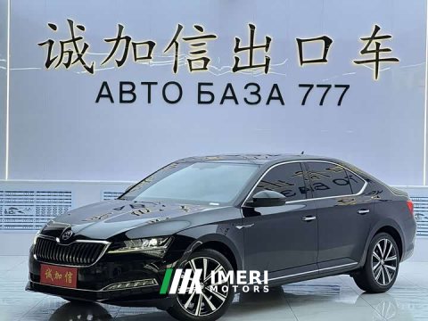 2024 Skoda Superb 2023 Facelift TSI280 DSG Premium Edition - ავტომობილი ჩინეთიდან