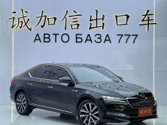 Skoda Superb 2023 Facelift TSI280 DSG Premium Edition - ფოტო 3