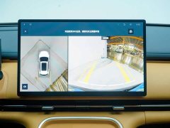 Geely Galaxy Starship 7 120km Explorer Edition - ფოტო 19