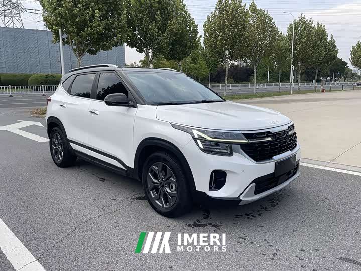 Kia Situs 1.5L CVT Luxury