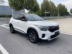 Kia Situs 1.5L CVT Luxury - ფოტო 1
