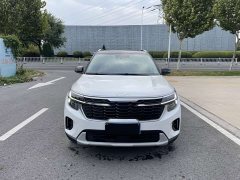 Kia Situs 1.5L CVT Luxury - ფოტო 2