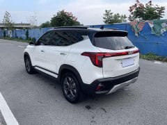 Kia Situs 1.5L CVT Luxury - ფოტო 6