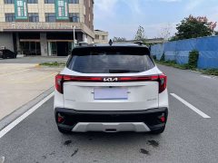 Kia Situs 1.5L CVT Luxury - ფოტო 7