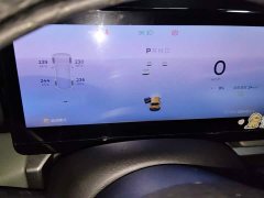 Baojun Yueye Smart Premium Edition - ფოტო 7