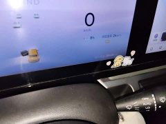 Baojun Yueye Smart Premium Edition - ფოტო 8