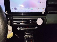 Baojun Yueye Smart Premium Edition - ფოტო 9