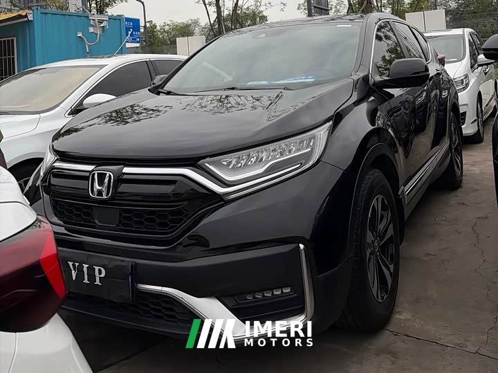 Honda CR-V 2021 240TURBO CVT 2WD Style Edition - ავტომობილი ჩინეთიდან
