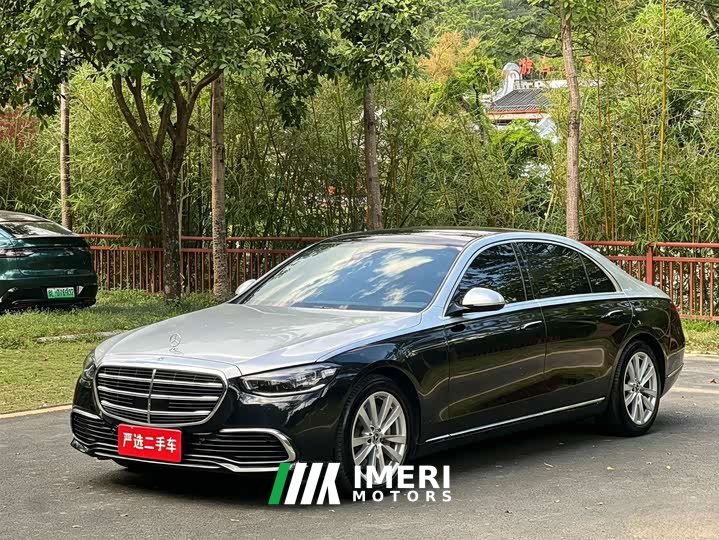 Mercedes-Benz S-Class S 400 L Business Edition