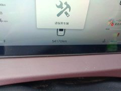 Jetour Jietu X90 PRO 2.0T DCT Luxury 5-Seater - ფოტო 8